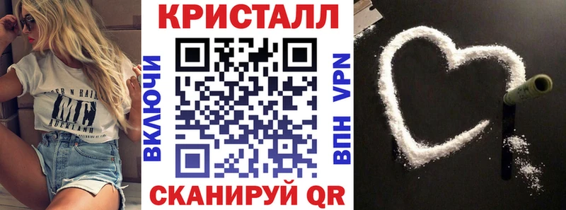 KRAKEN сайт  Барнаул  АМФ Розовый 