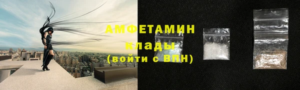 ECSTASY Бронницы