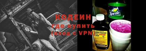 ECSTASY Бронницы