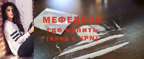ECSTASY Бронницы