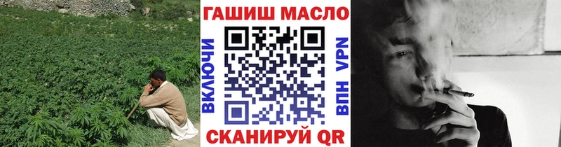 Дистиллят ТГК концентрат  Барнаул 