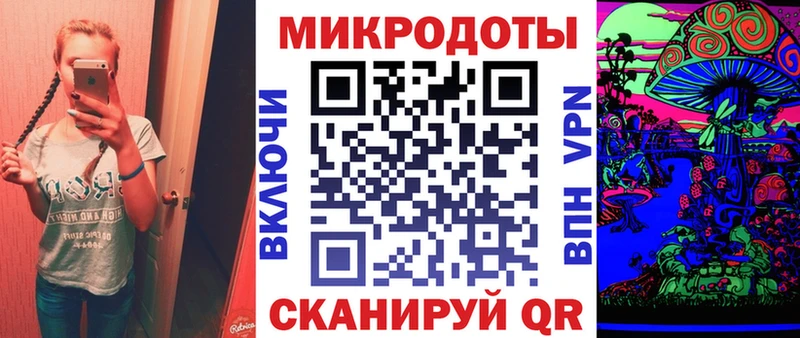 Галлюциногенные грибы GOLDEN TEACHER  дарнет шоп  Барнаул 