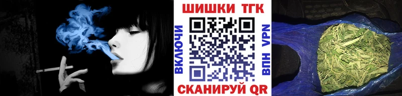 Марихуана ГИДРОПОН  Барнаул 